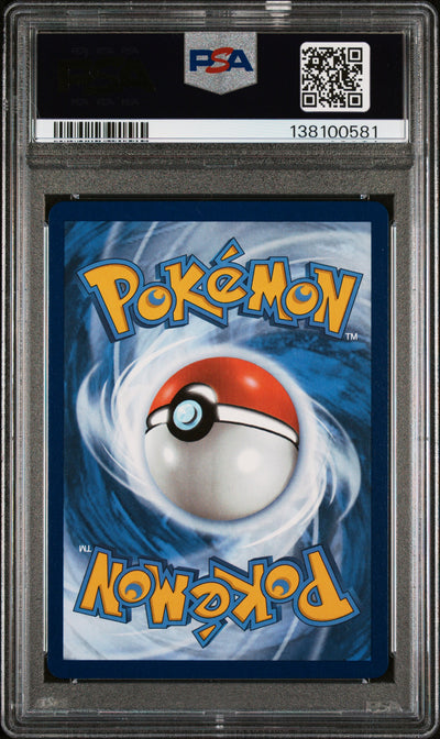 MEGA VENUSAUR ex SPECIAL ILLUSTRATION RARE 2025 POKEMON MEG EN-MEGA EVOLUTION PSA GEM MT 10