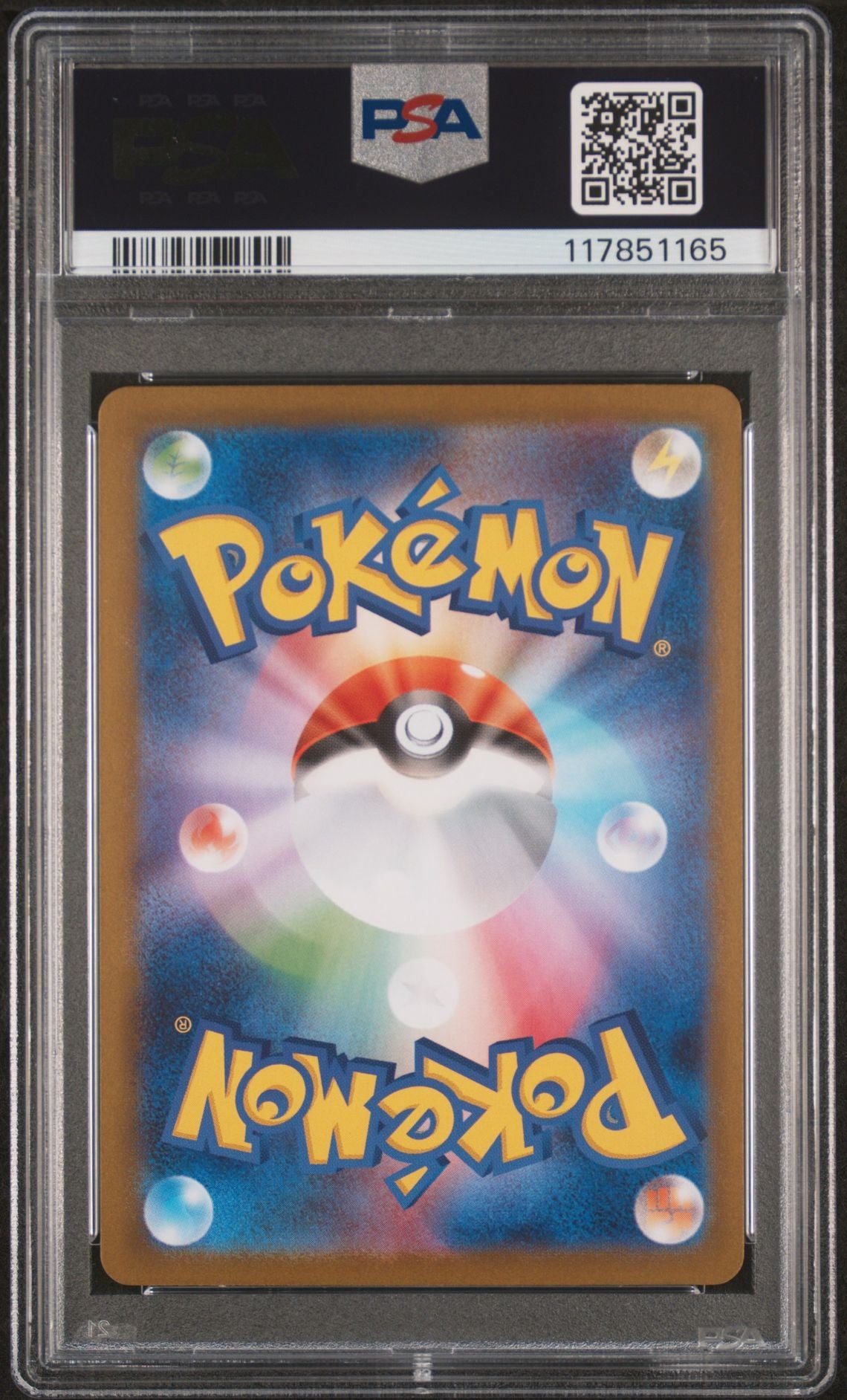 BLAZIKEN ART RARE 2025 POKEMON JAPANESE SV10-GLORY OF TEAM ROCKET PSA GEM MT 10