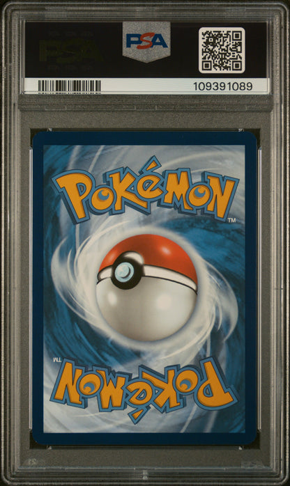 CHARMANDER ILLUSTRATION RARE 2023 POKEMON MEW EN-151 PSA GEM MT 10