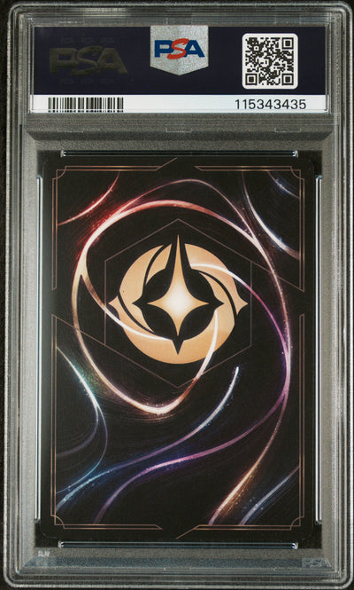 BELLE ENCHANTED 2025 DISNEY LORCANA EN 7-ARCHAZIA'S ISLAND PSA NM-MT 8