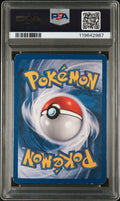 DARK GYARADOS-HOLO 1ST EDITION 2000 POKEMON ROCKET PSA EX 5