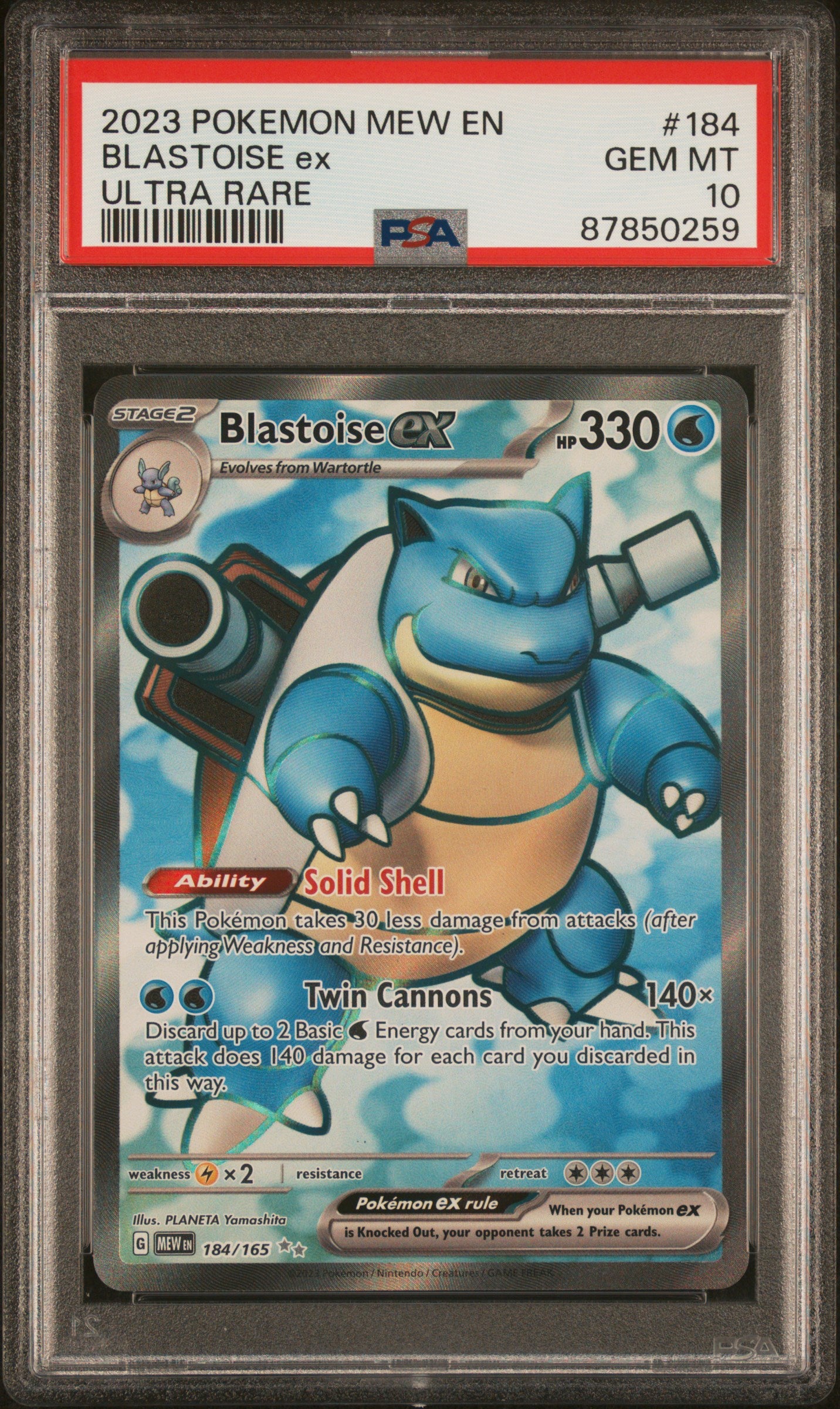 BLASTOISE ex ULTRA RARE 2023 POKEMON MEW EN-151 PSA GEM MT 10