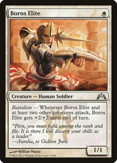 Boros Elite - Gatecrash - 7