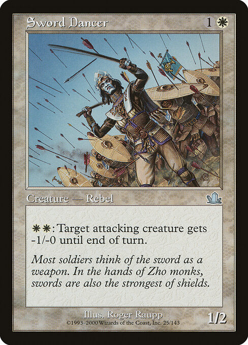 Sword Dancer - Prophecy - 25