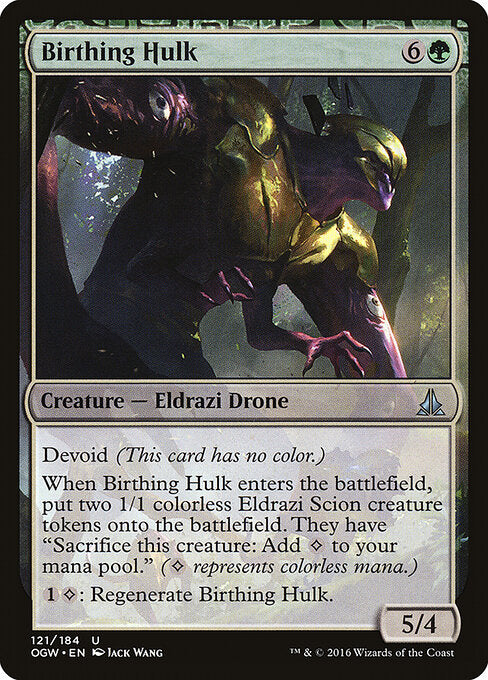 Birthing Hulk - Oath of the Gatewatch - 121
