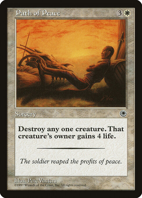 Path of Peace - Portal - 21