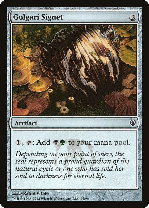 Golgari Signet - Duel Decks: Izzet vs. Golgari - 66