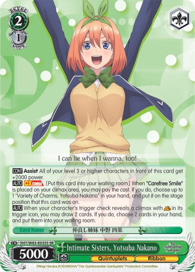 Intimate Sisters, Yotsuba Nakano (5HY/W83-E035S SR) [The Quintessential Quintuplets]