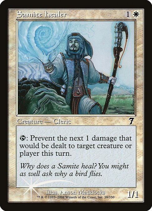 Samite Healer - Seventh Edition - 38★