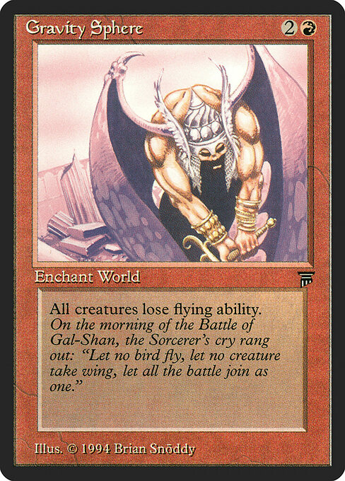 Gravity Sphere - Legends - 151