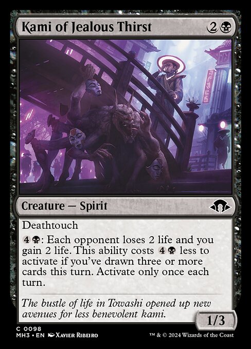 Kami of Jealous Thirst - Modern Horizons 3 - 98