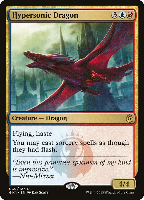 Hypersonic Dragon - GRN Guild Kit - 39