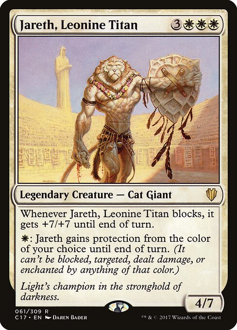 Jareth, Leonine Titan - Commander 2017 - 61