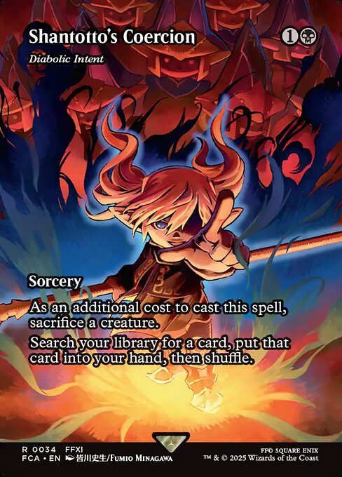 Diabolic Intent - Final Fantasy: Through the Ages - 34