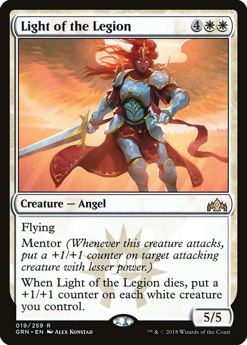 Light of the Legion - Guilds of Ravnica - 19