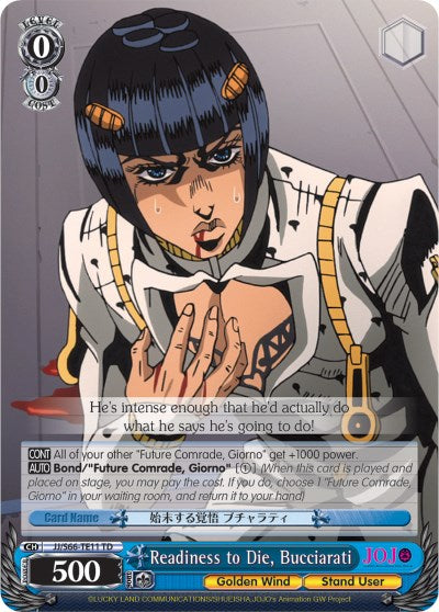 Readiness to Die, Bucciarati (JJ/S66-TE11 TD) [JoJo's Bizarre Adventure: Golden Wind]
