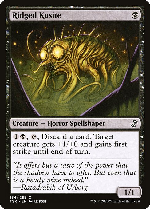 Ridged Kusite - Time Spiral Remastered - 134