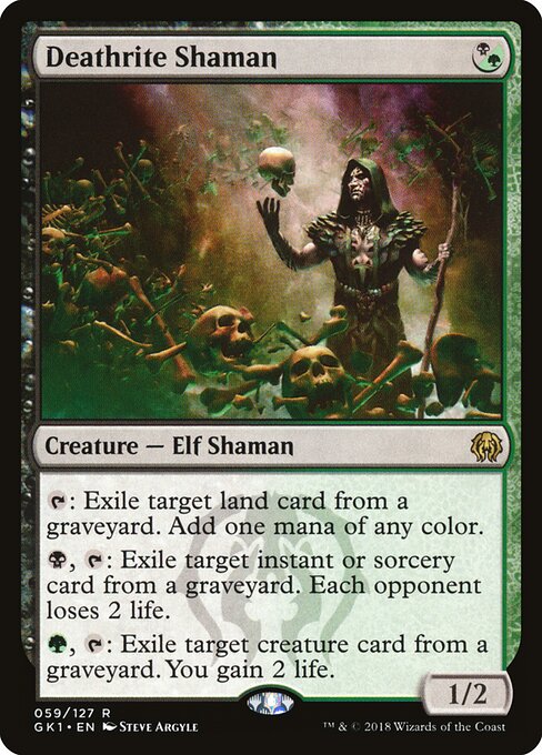 Deathrite Shaman - GRN Guild Kit - 59