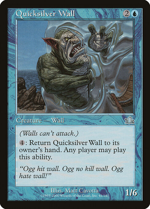 Quicksilver Wall - Prophecy - 41