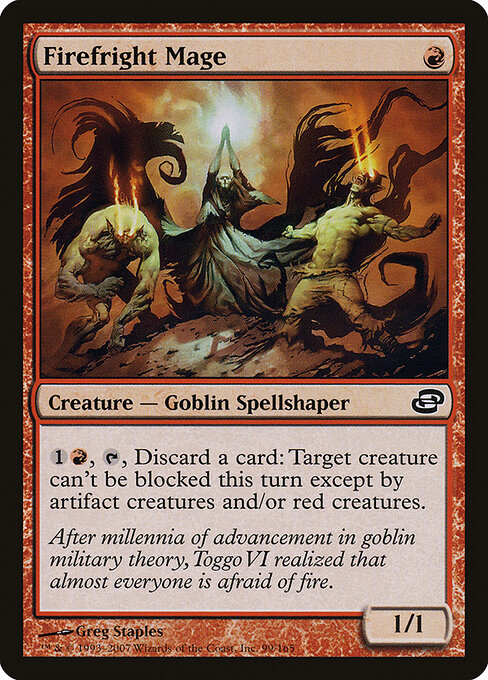 Firefright Mage - Planar Chaos - 99