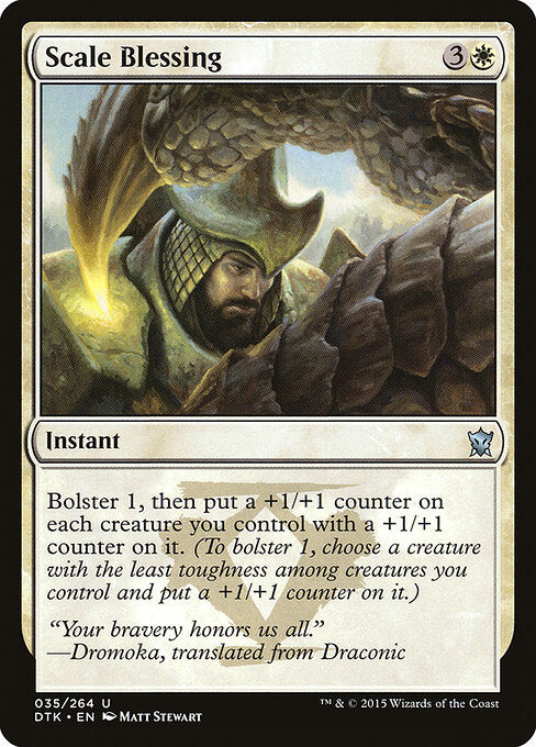 Scale Blessing - Dragons of Tarkir - 35