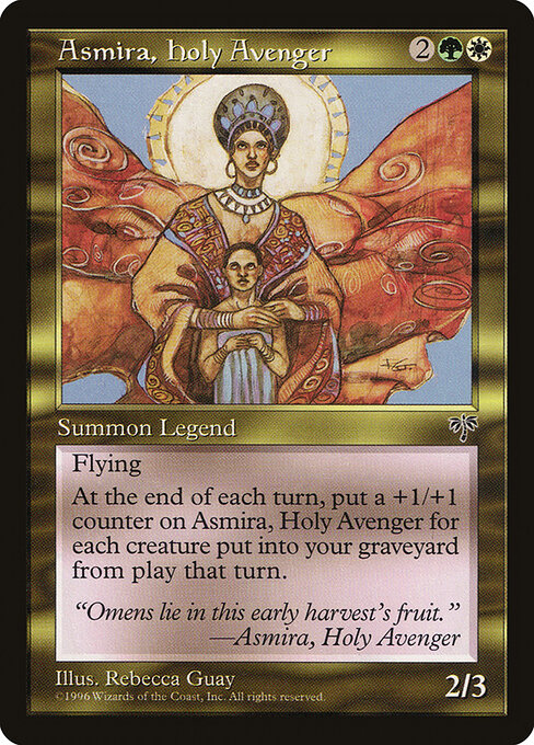 Asmira, Holy Avenger - Mirage - 256