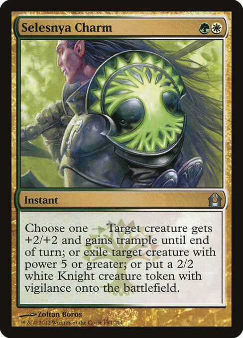 Selesnya Charm - Return to Ravnica - 194