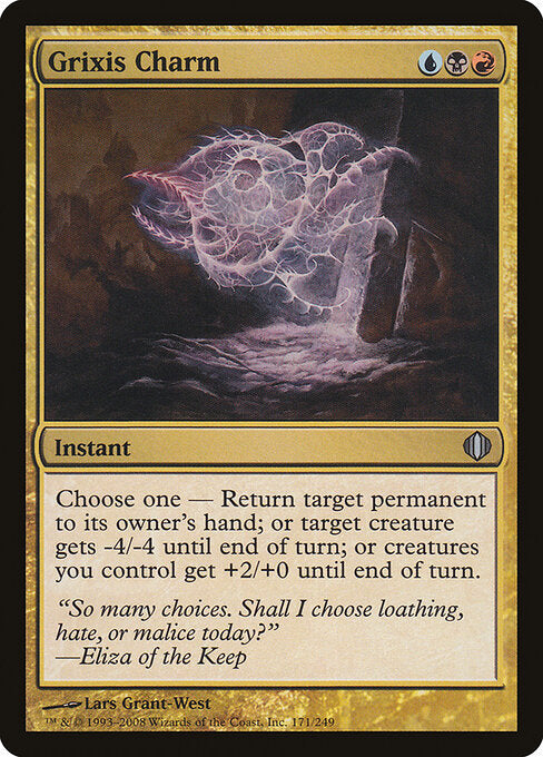 Grixis Charm - Shards of Alara - 171