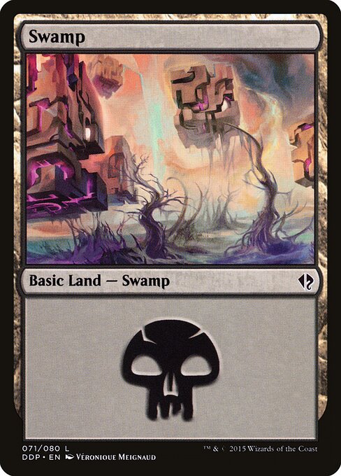 Swamp - Duel Decks: Zendikar vs. Eldrazi - 71