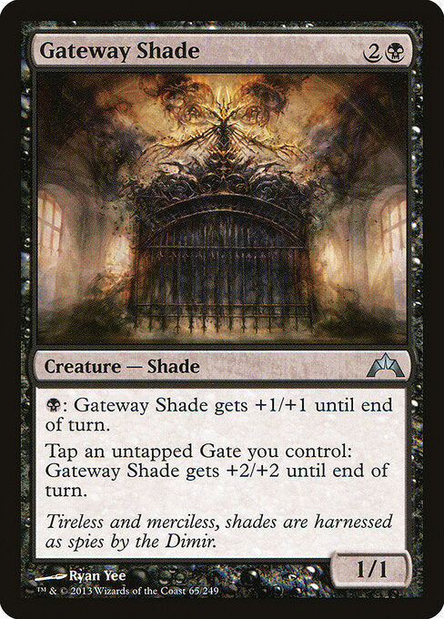 Gateway Shade - Gatecrash - 65