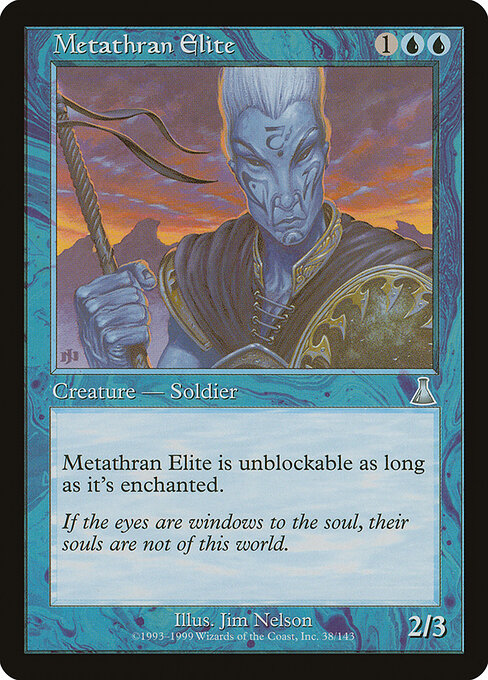 Metathran Elite - Urza's Destiny - 38