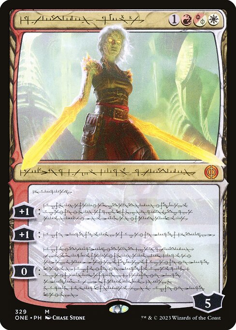 Nahiri, the Unforgiving - Phyrexia: All Will Be One - 329