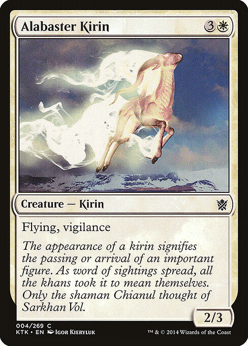 Alabaster Kirin - Khans of Tarkir - 4