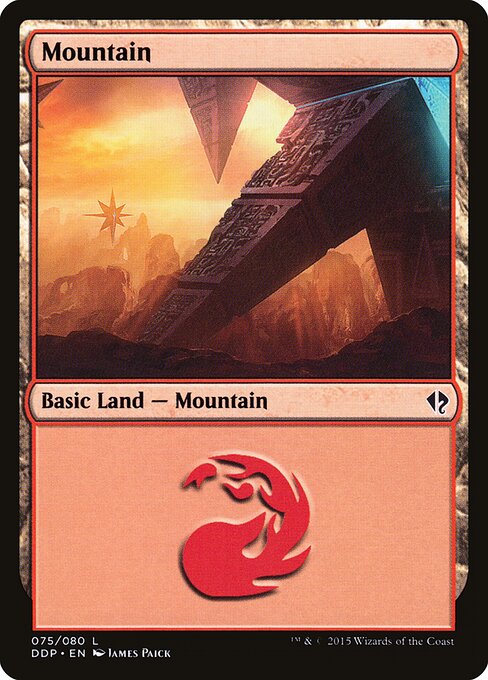 Mountain - Duel Decks: Zendikar vs. Eldrazi - 75