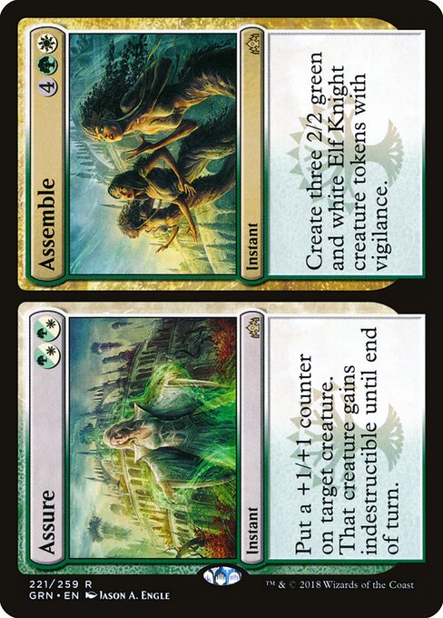 Assure // Assemble - Guilds of Ravnica - 221