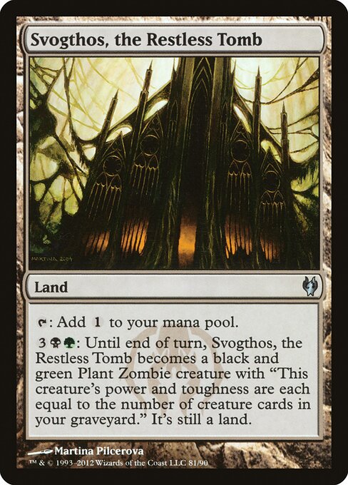 Svogthos, the Restless Tomb - Duel Decks: Izzet vs. Golgari - 81