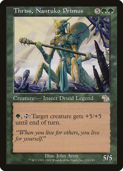 Thriss, Nantuko Primus - Judgment - 134