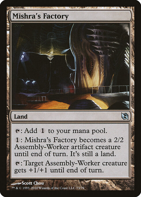 Mishra's Factory - Duel Decks: Elspeth vs. Tezzeret - 73