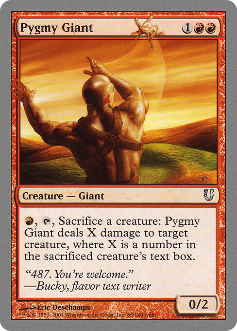 Pygmy Giant - Unhinged - 85