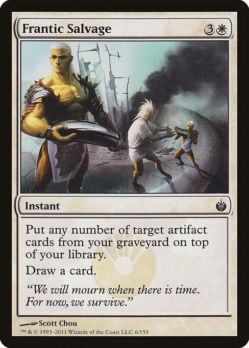 Frantic Salvage - Mirrodin Besieged - 6