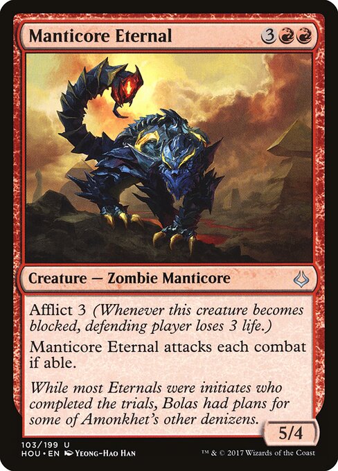 Manticore Eternal - Hour of Devastation - 103