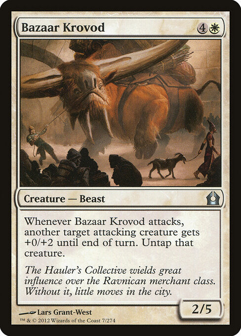 Bazaar Krovod - Return to Ravnica - 7
