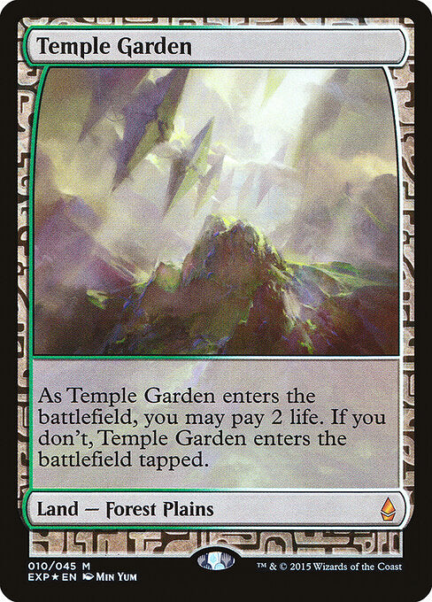 Temple Garden - Zendikar Expeditions - 10