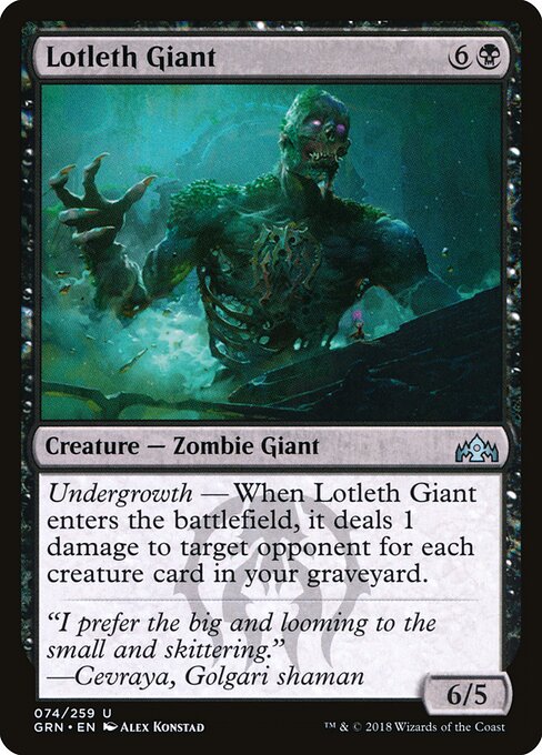 Lotleth Giant - Guilds of Ravnica - 74