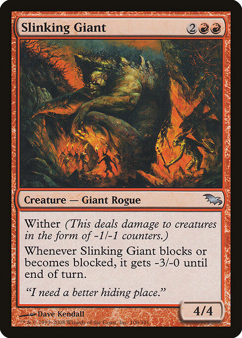 Slinking Giant - Shadowmoor - 106