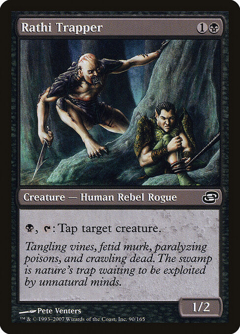 Rathi Trapper - Planar Chaos - 90