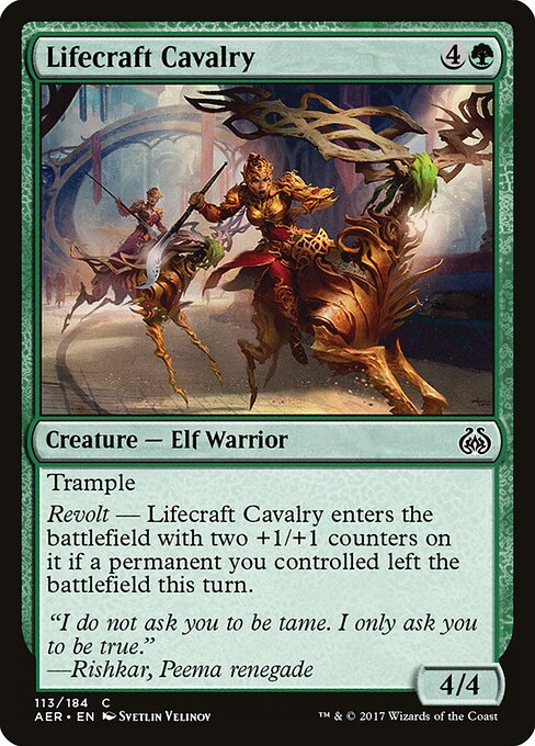 Lifecraft Cavalry - Aether Revolt - 113