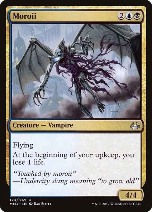 Moroii - Modern Masters 2017 - 173