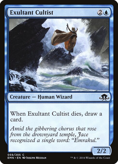 Exultant Cultist - Eldritch Moon - 59