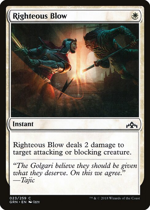 Righteous Blow - Guilds of Ravnica - 23